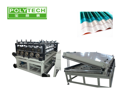 160kw , 22kw 2-layer co-extrusion PC roof sheet making machine 1220mm / 1130mm